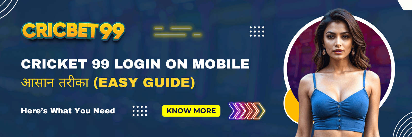 Cricket 99 Login on Mobile – आसान तरीका (Easy Guide)